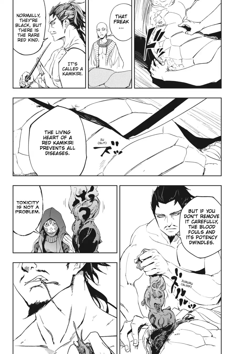 Hinowa ga Yuku Chapter 18 page 27 - Chapter 18