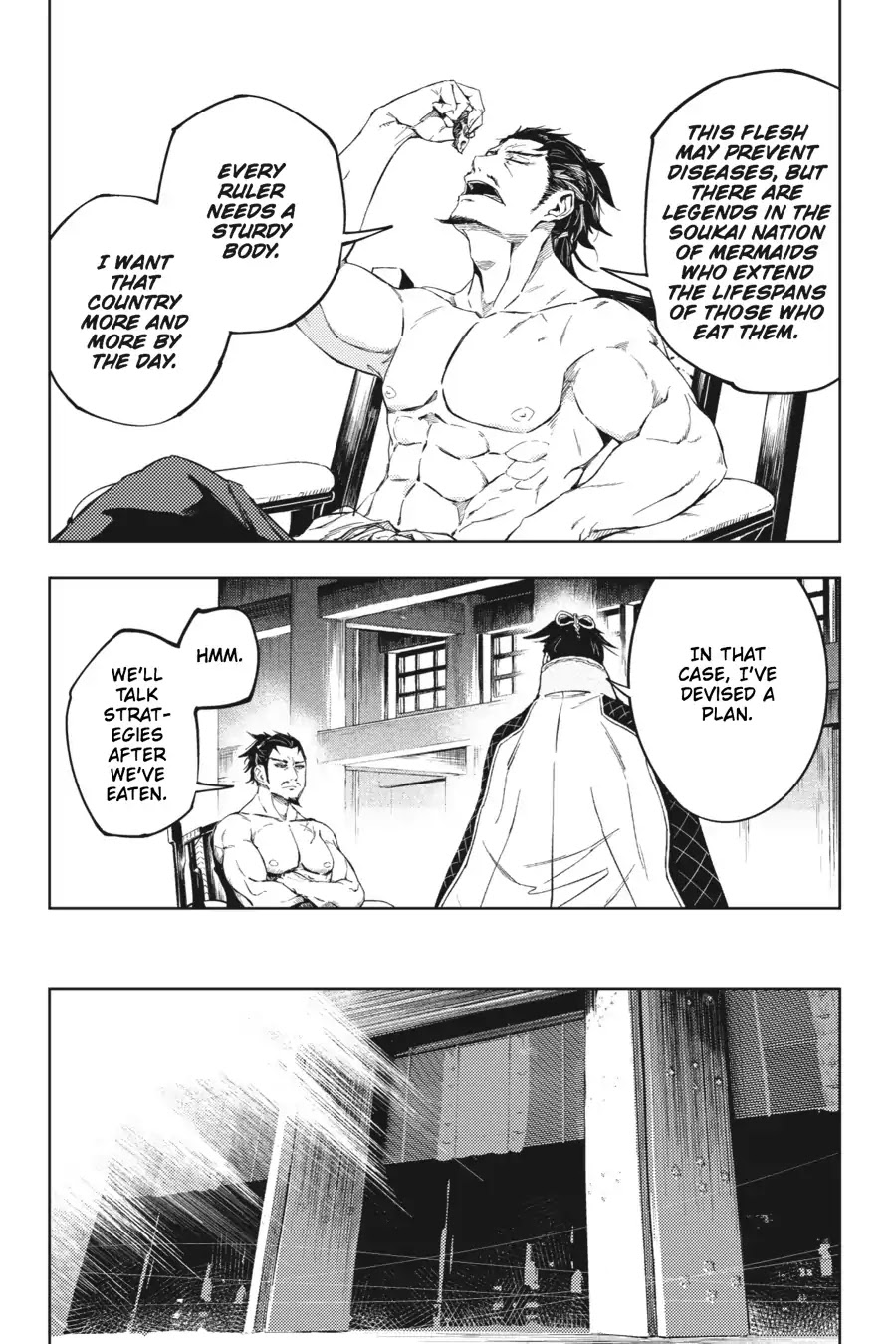 Hinowa ga Yuku Chapter 18 page 29 - Chapter 18