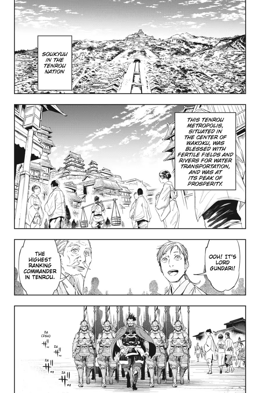 Hinowa ga Yuku Chapter 18 page 3 - Chapter 18