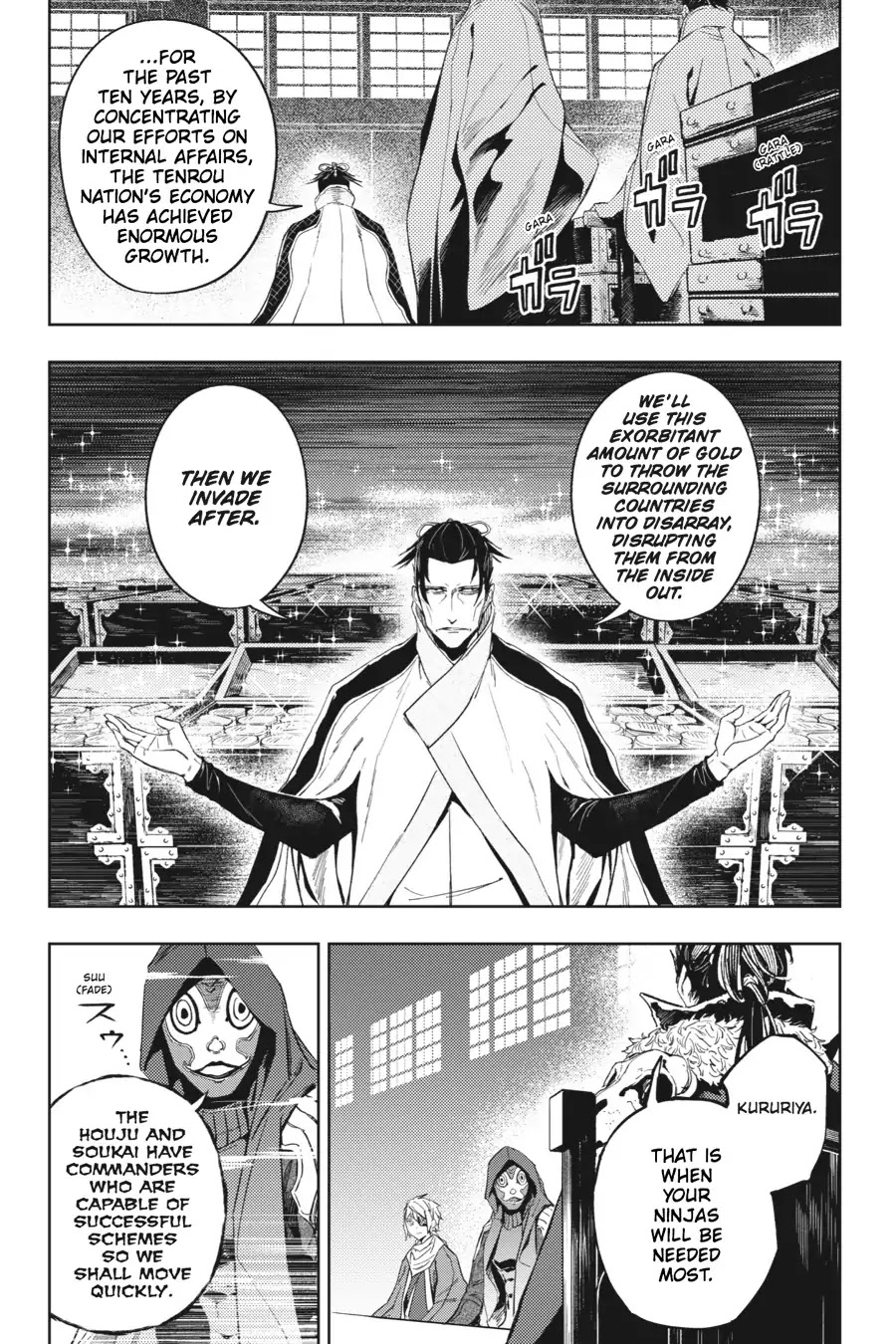 Hinowa ga Yuku Chapter 18 page 33 - Chapter 18