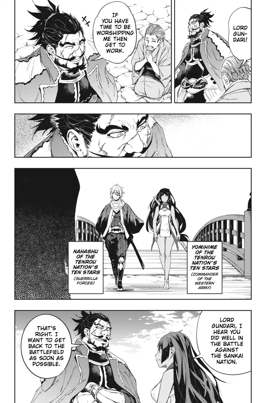 Hinowa ga Yuku Chapter 18 page 5 - Chapter 18