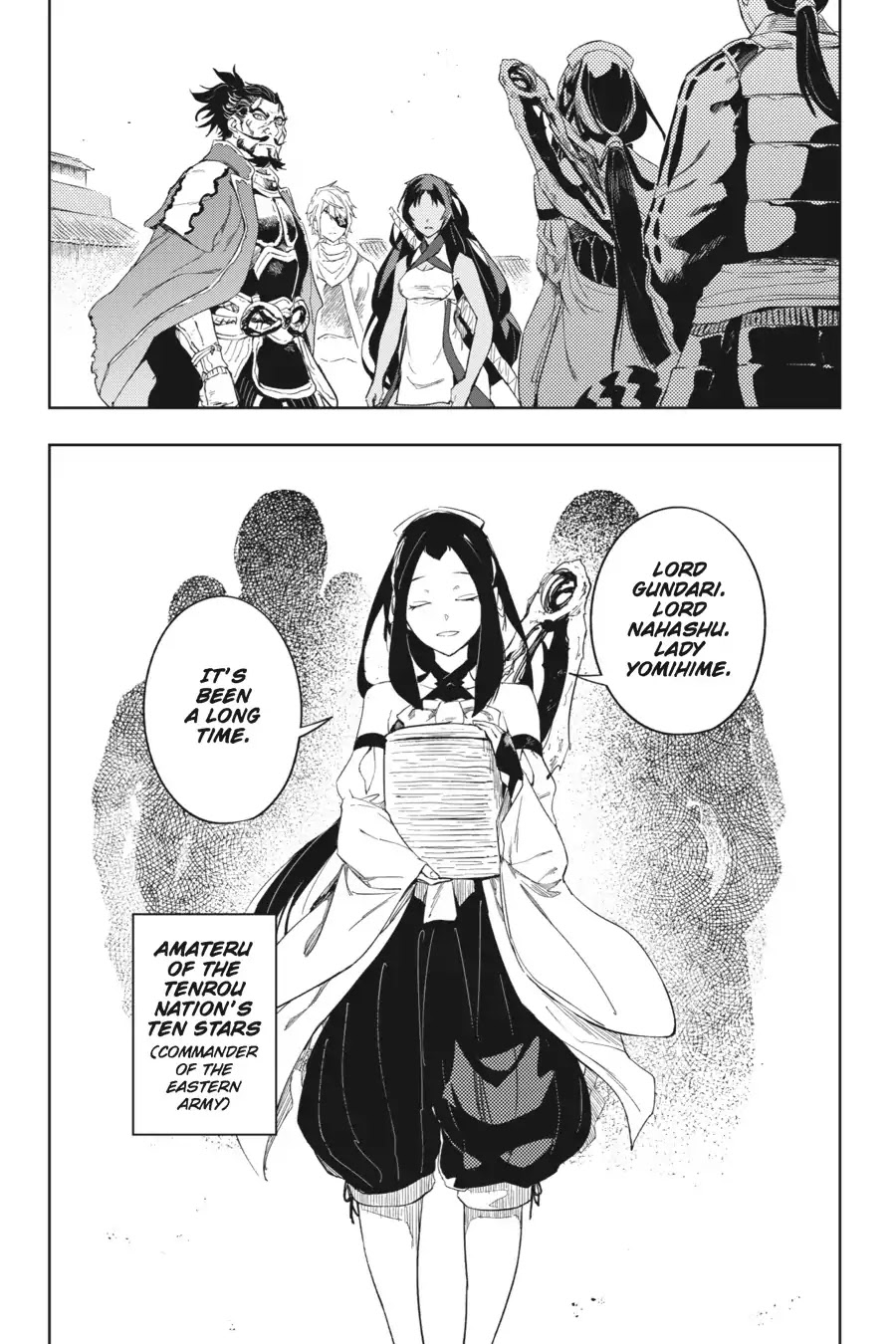 Hinowa ga Yuku Chapter 18 page 7 - Chapter 18