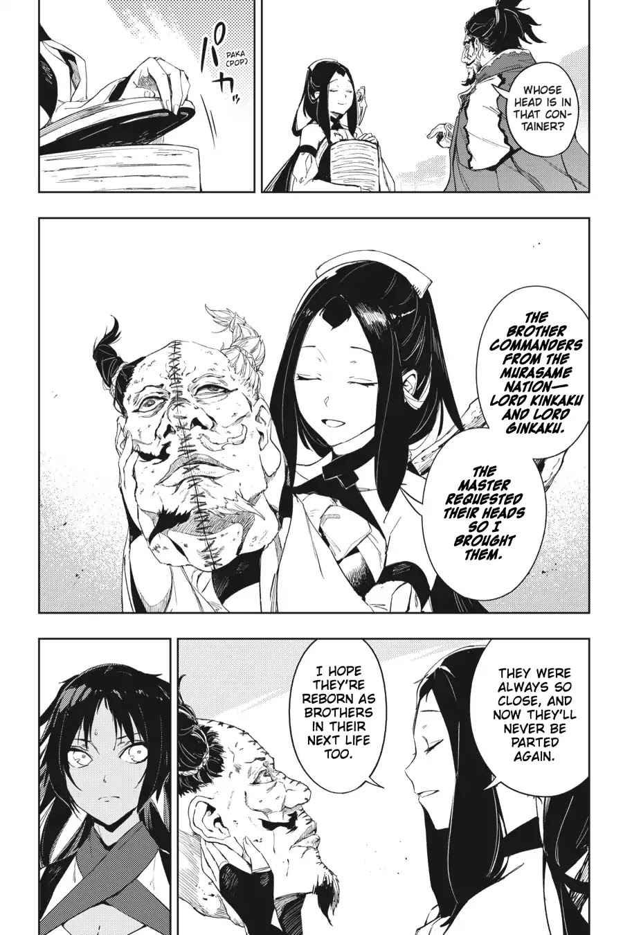 Hinowa ga Yuku Chapter 18 page 8 - Chapter 18