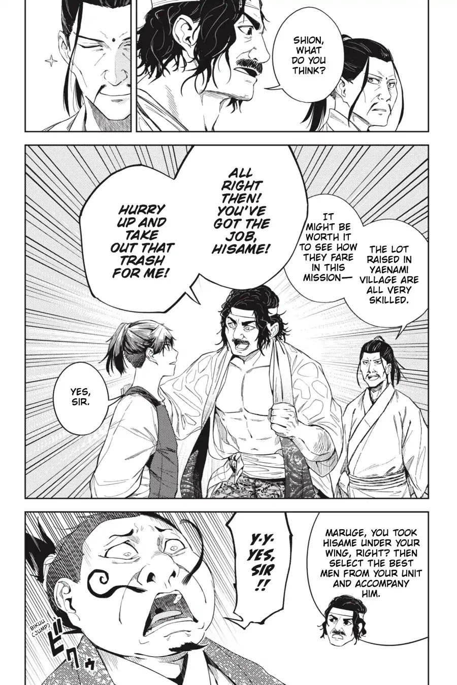 Hinowa ga Yuku Chapter 19 page 11 - Chapter 19