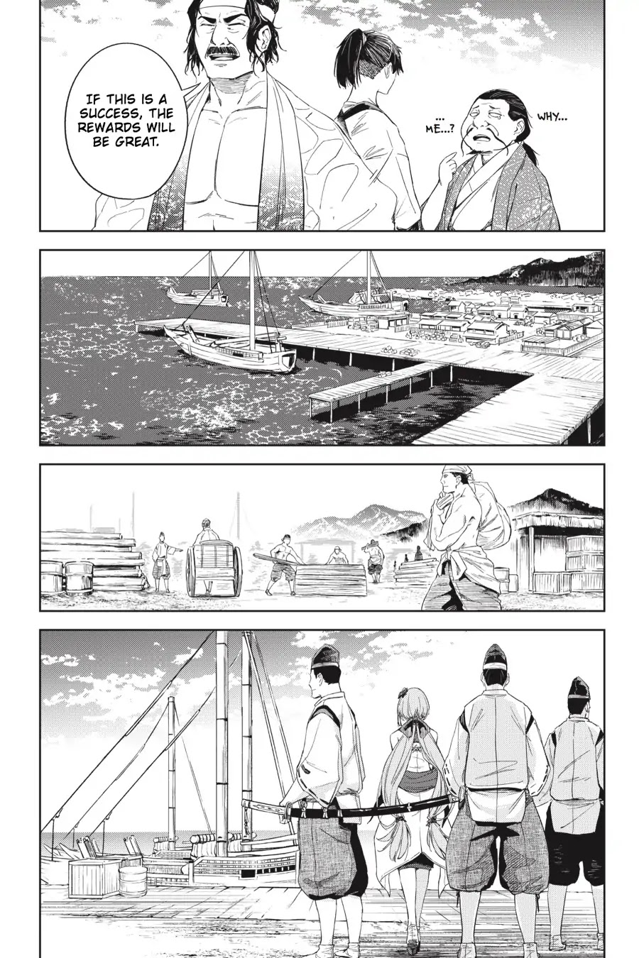 Hinowa ga Yuku Chapter 19 page 12 - Chapter 19