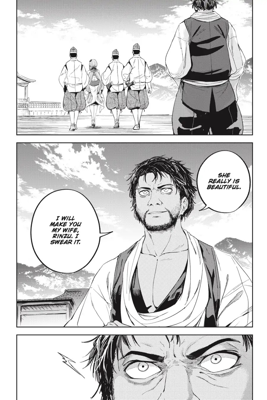 Hinowa ga Yuku Chapter 19 page 14 - Chapter 19