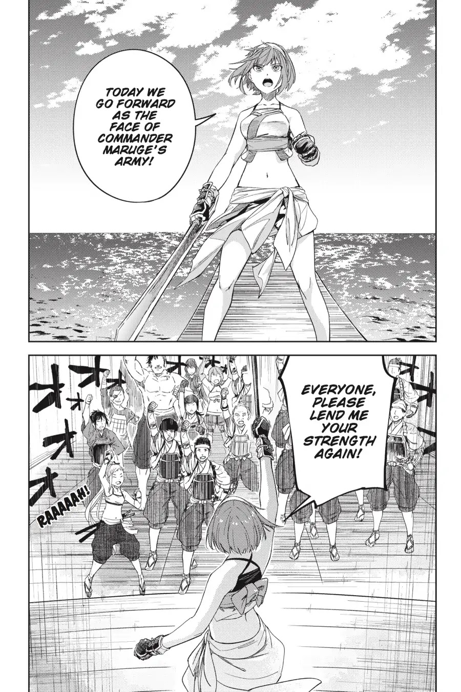 Hinowa ga Yuku Chapter 19 page 16 - Chapter 19