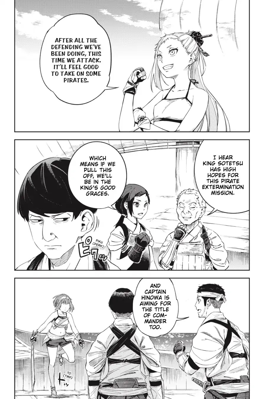Hinowa ga Yuku Chapter 19 page 17 - Chapter 19