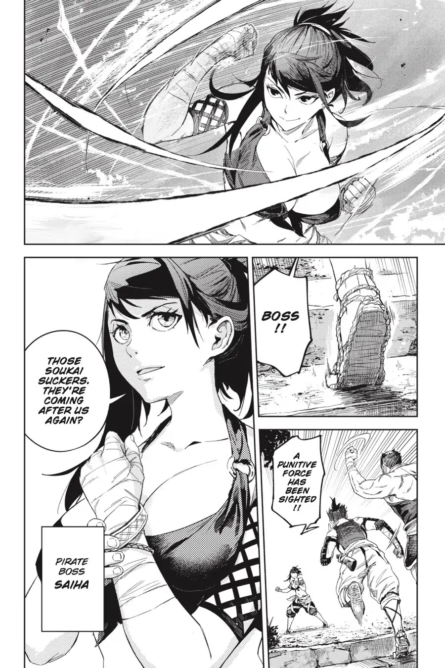 Hinowa ga Yuku Chapter 19 page 21 - Chapter 19
