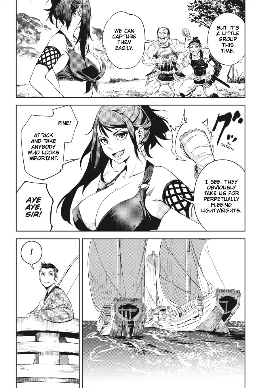 Hinowa ga Yuku Chapter 19 page 22 - Chapter 19