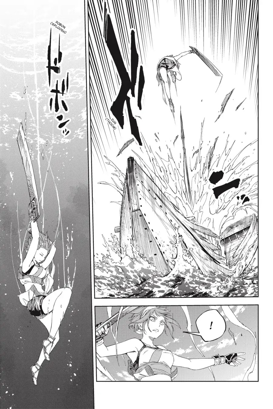 Hinowa ga Yuku Chapter 19 page 30 - Chapter 19