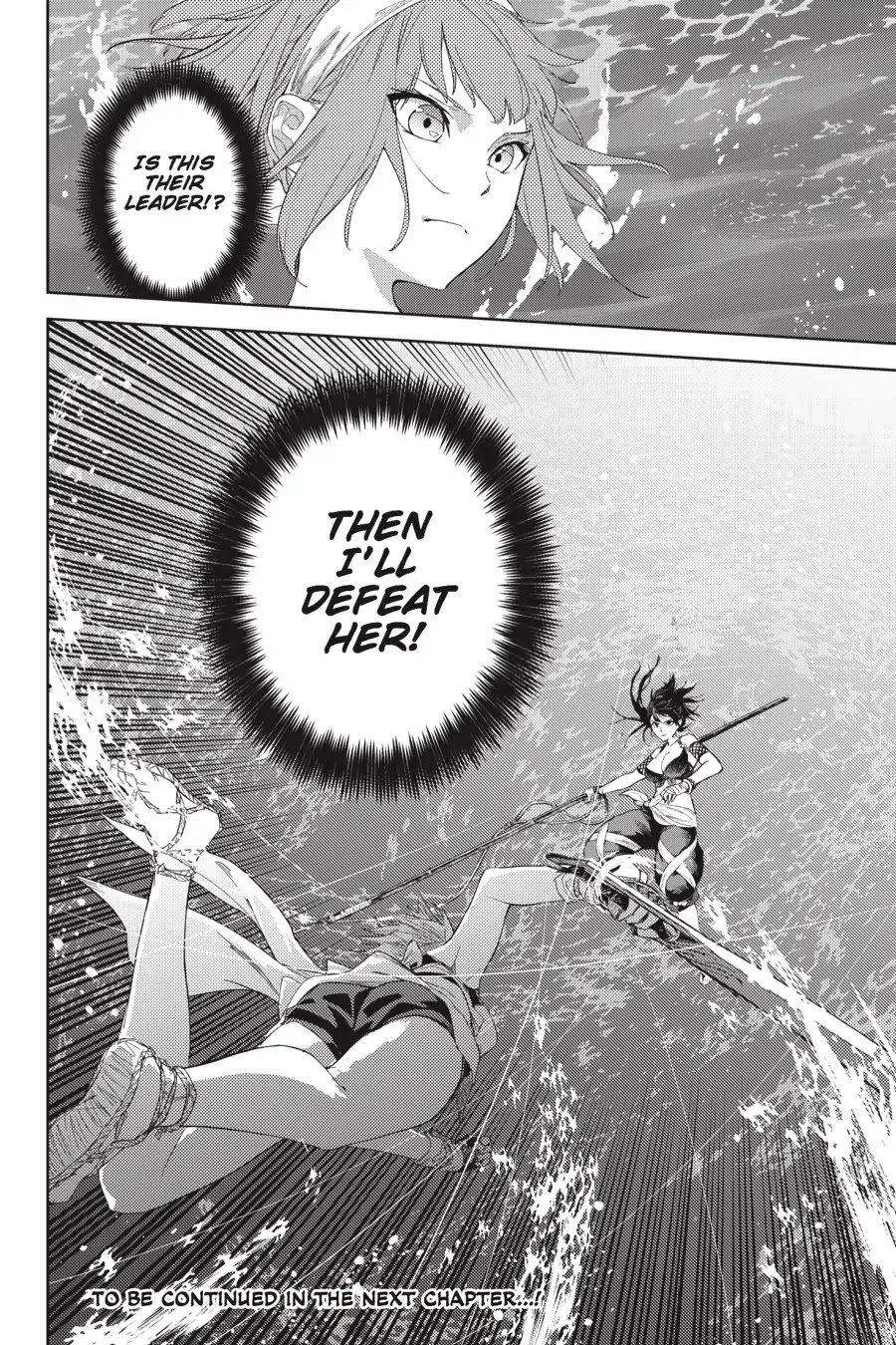 Hinowa ga Yuku Chapter 19 page 32 - Chapter 19