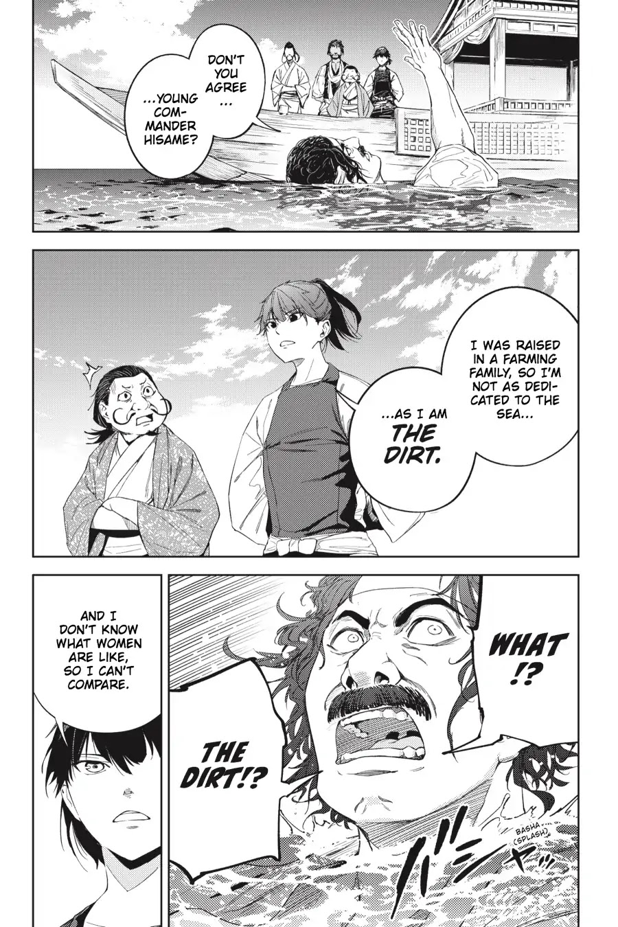 Hinowa ga Yuku Chapter 19 page 5 - Chapter 19