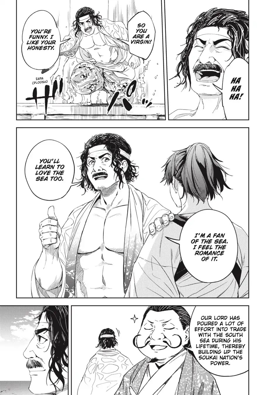 Hinowa ga Yuku Chapter 19 page 6 - Chapter 19