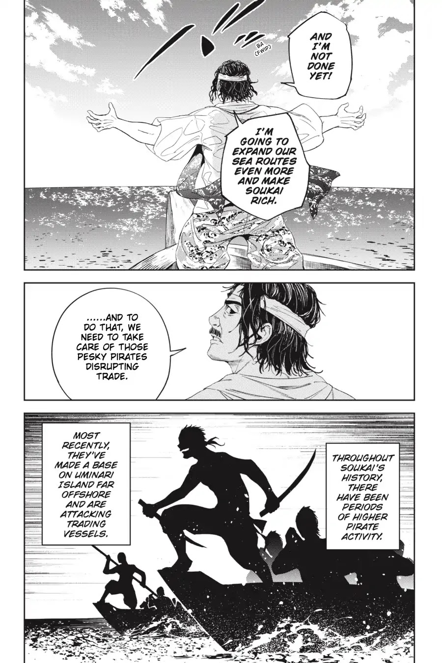 Hinowa ga Yuku Chapter 19 page 7 - Chapter 19