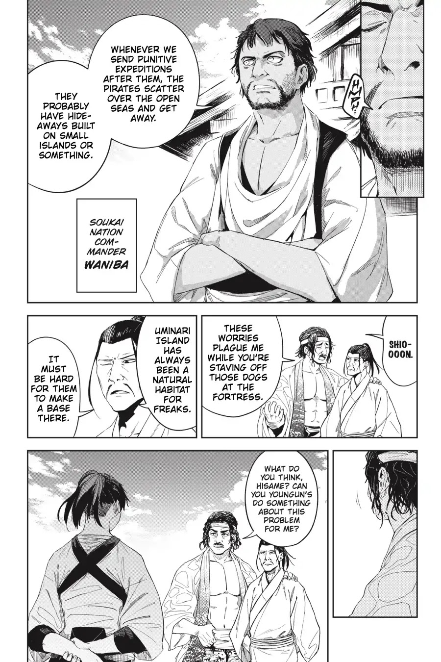Hinowa ga Yuku Chapter 19 page 8 - Chapter 19