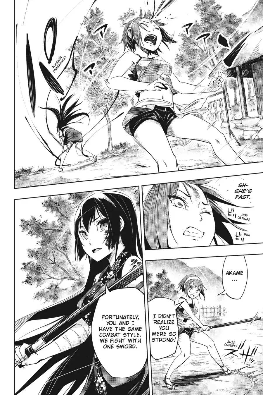 Hinowa ga Yuku Chapter 2 page 21 - Chapter 2