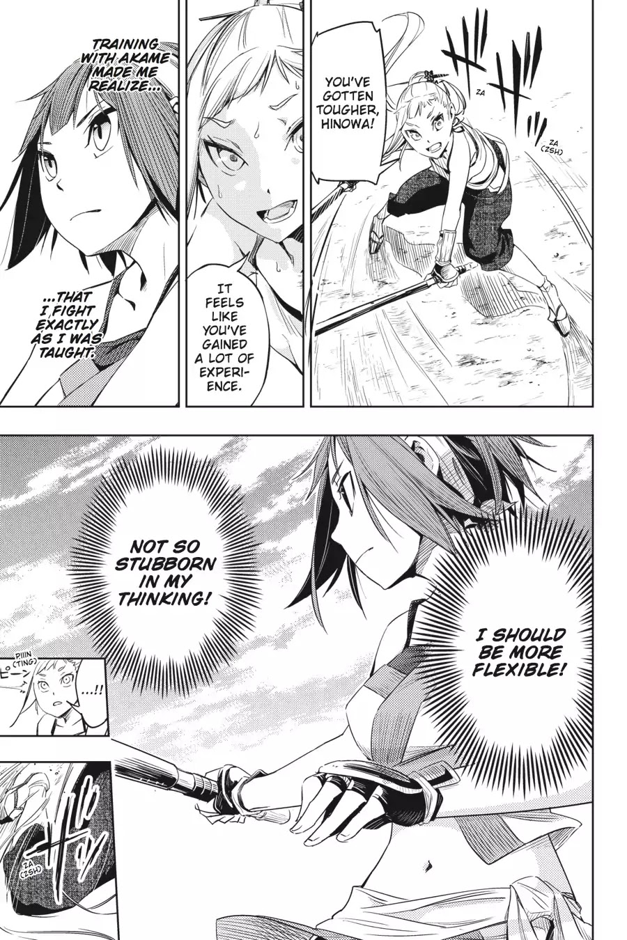 Hinowa ga Yuku Chapter 2 page 24 - Chapter 2