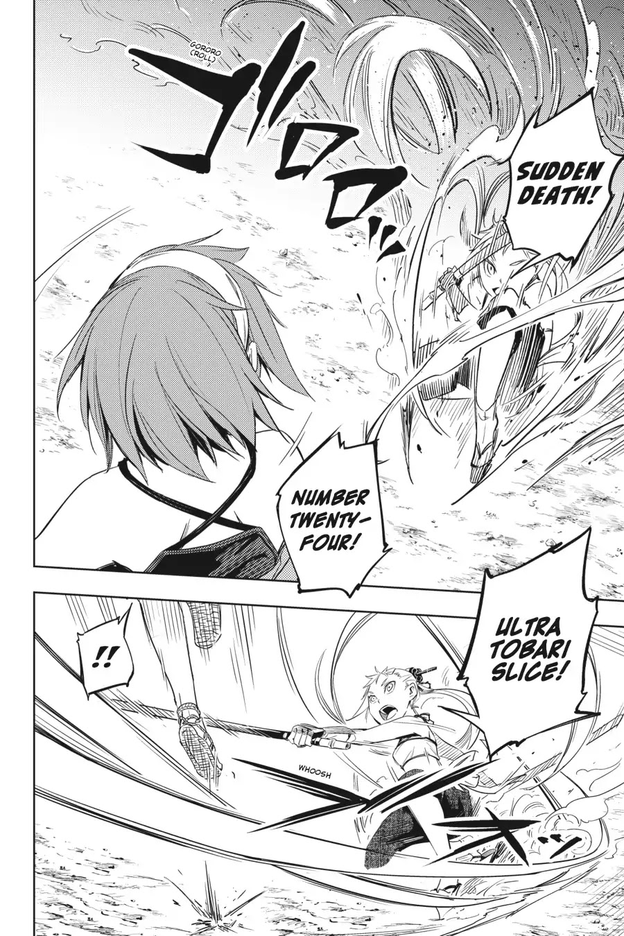 Hinowa ga Yuku Chapter 2 page 25 - Chapter 2