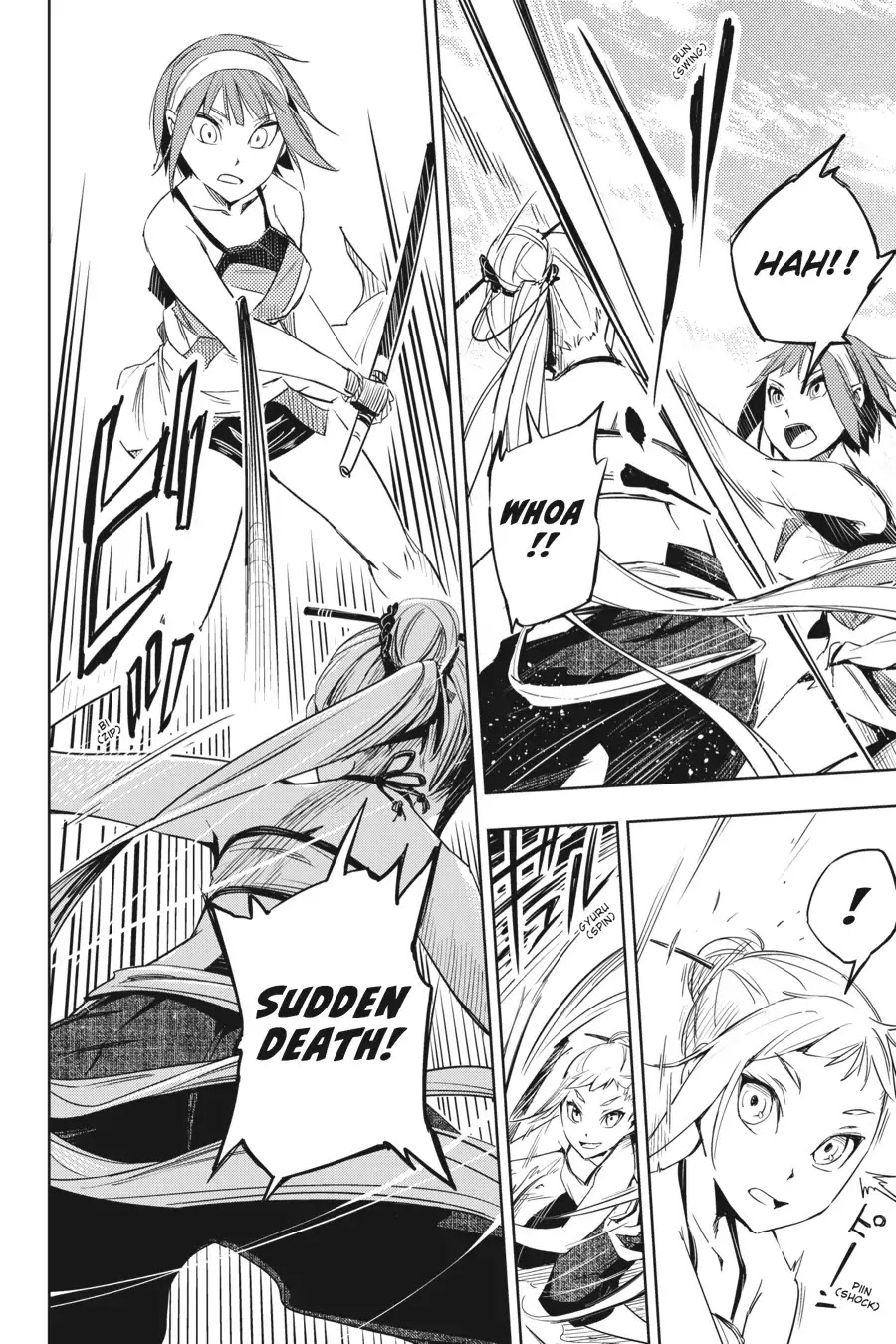 Hinowa ga Yuku Chapter 2 page 3 - Chapter 2