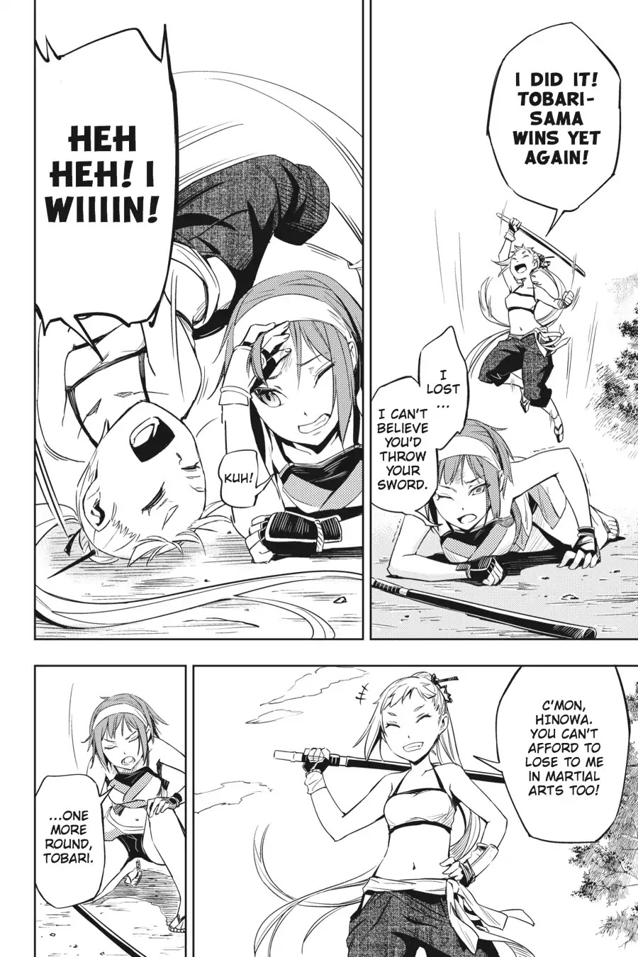 Hinowa ga Yuku Chapter 2 page 5 - Chapter 2