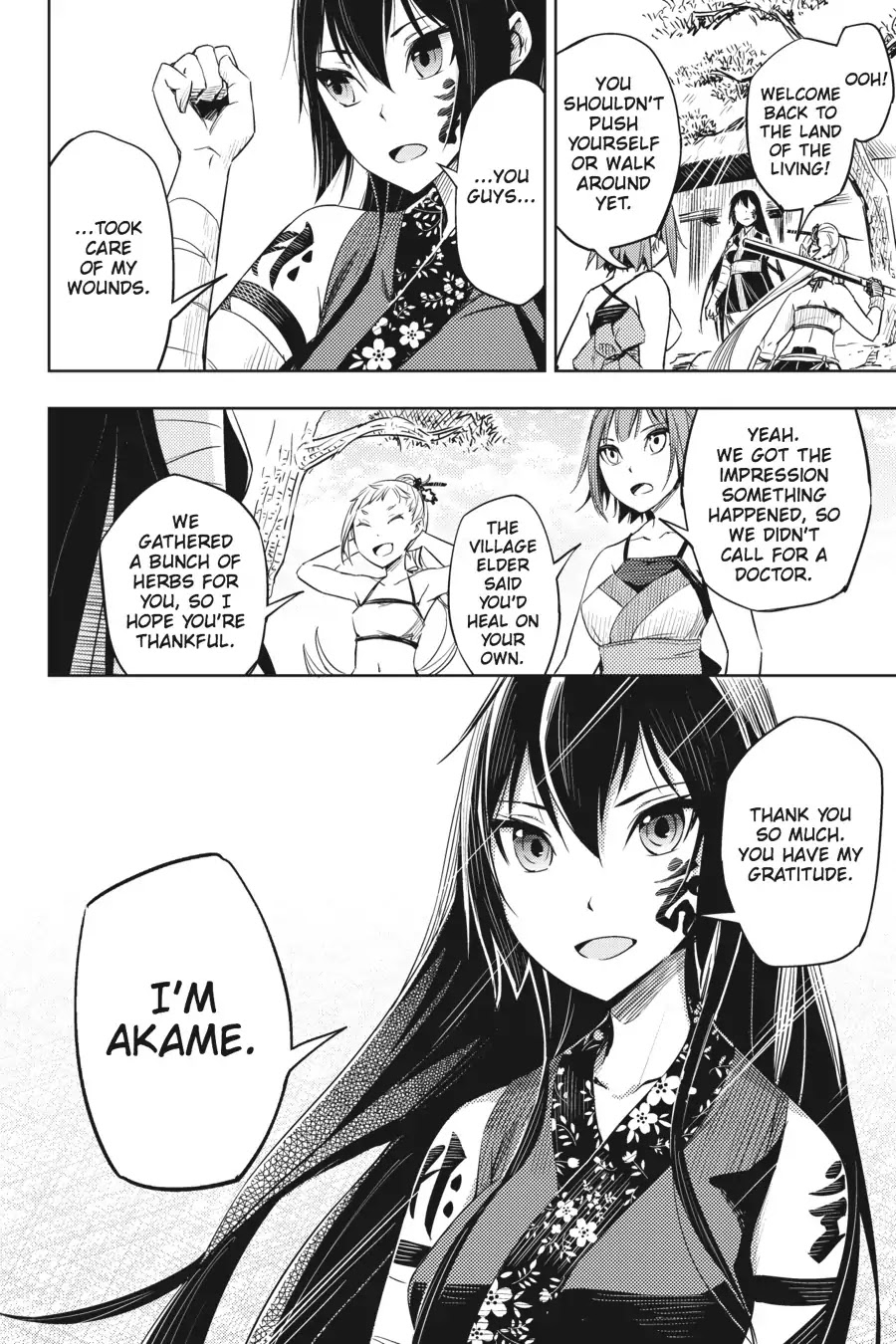 Hinowa ga Yuku Chapter 2 page 7 - Chapter 2