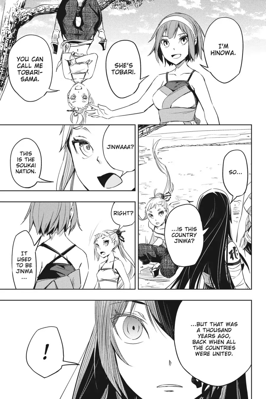 Hinowa ga Yuku Chapter 2 page 8 - Chapter 2