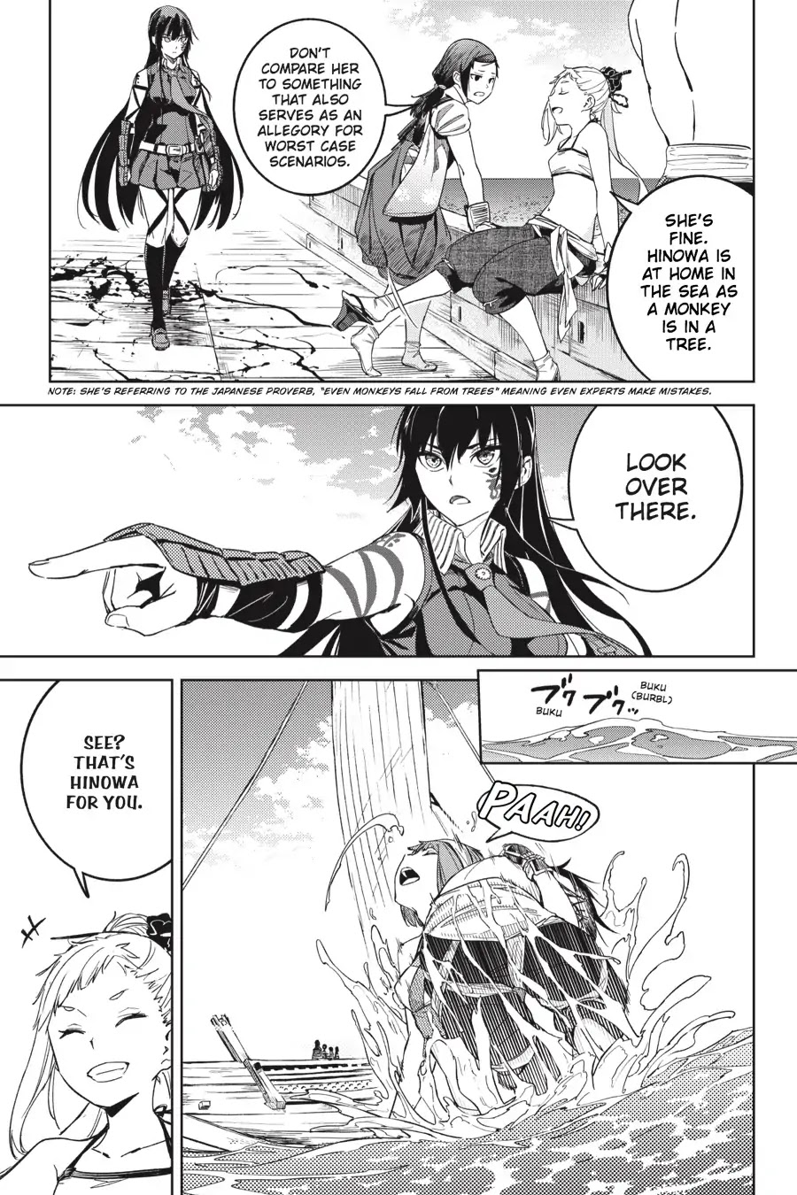 Hinowa ga Yuku Chapter 20 page 12 - Chapter 20