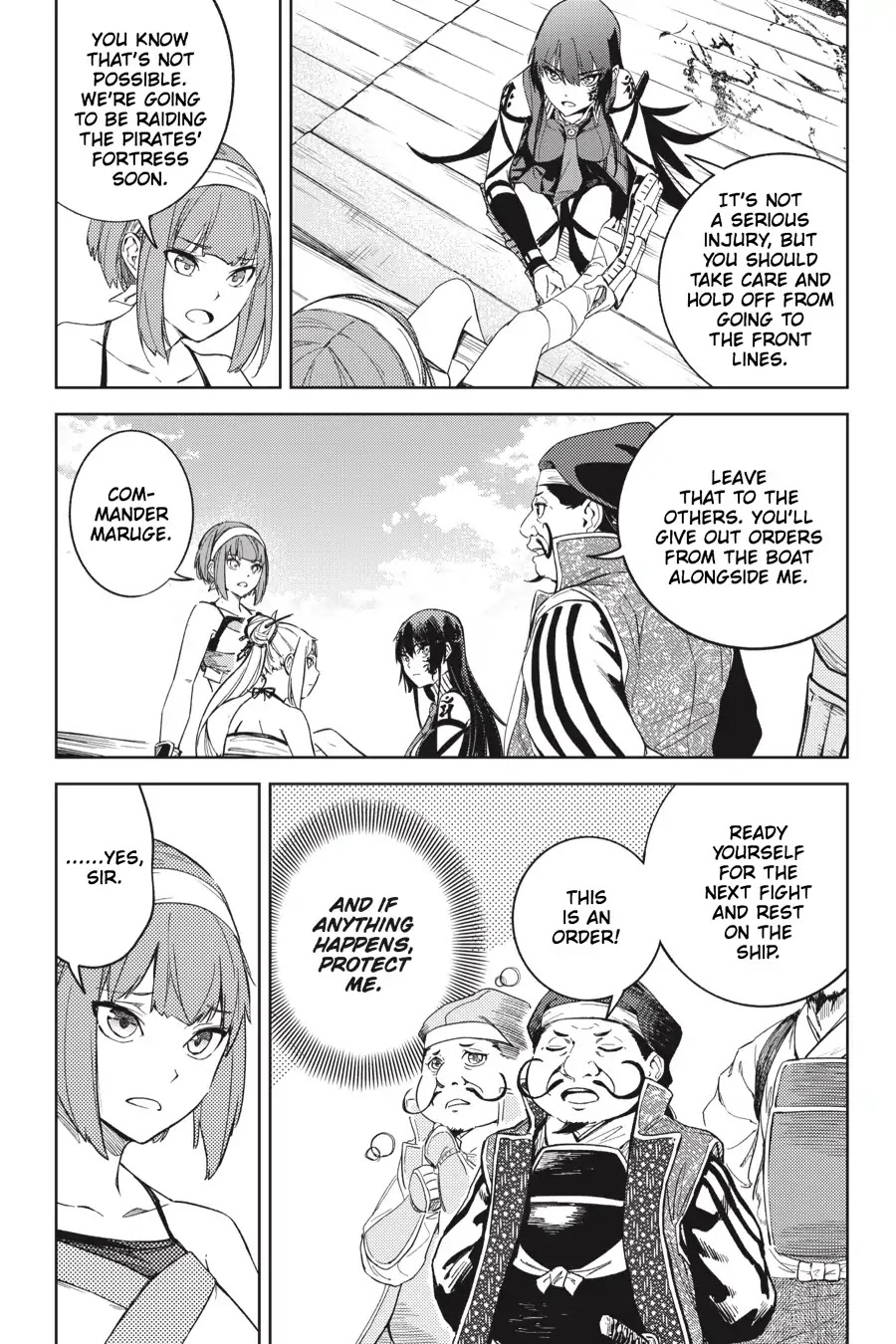 Hinowa ga Yuku Chapter 20 page 14 - Chapter 20