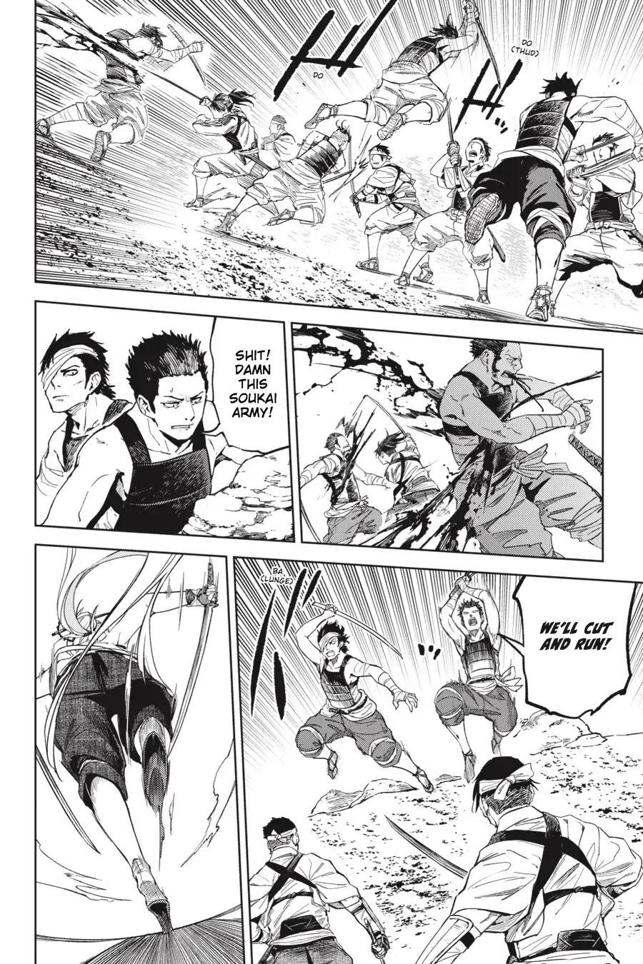 Hinowa ga Yuku Chapter 20 page 17 - Chapter 20