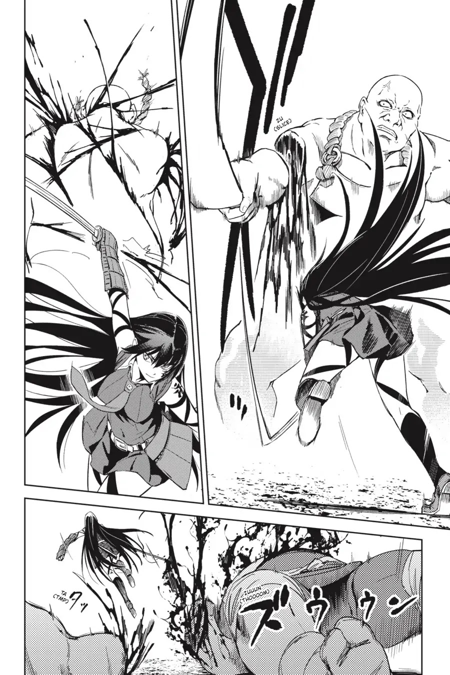 Hinowa ga Yuku Chapter 20 page 19 - Chapter 20