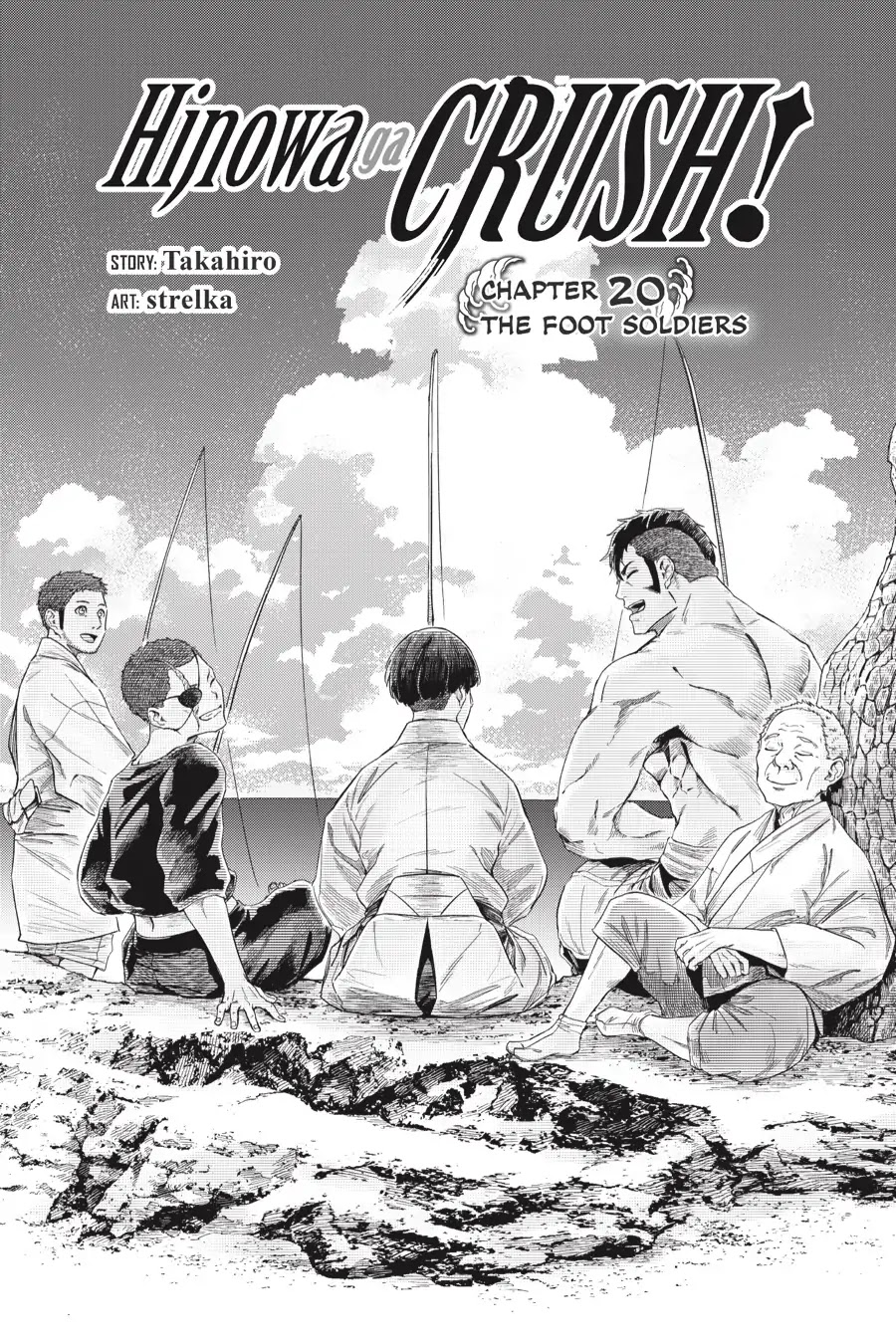 Hinowa ga Yuku Chapter 20 page 2 - Chapter 20