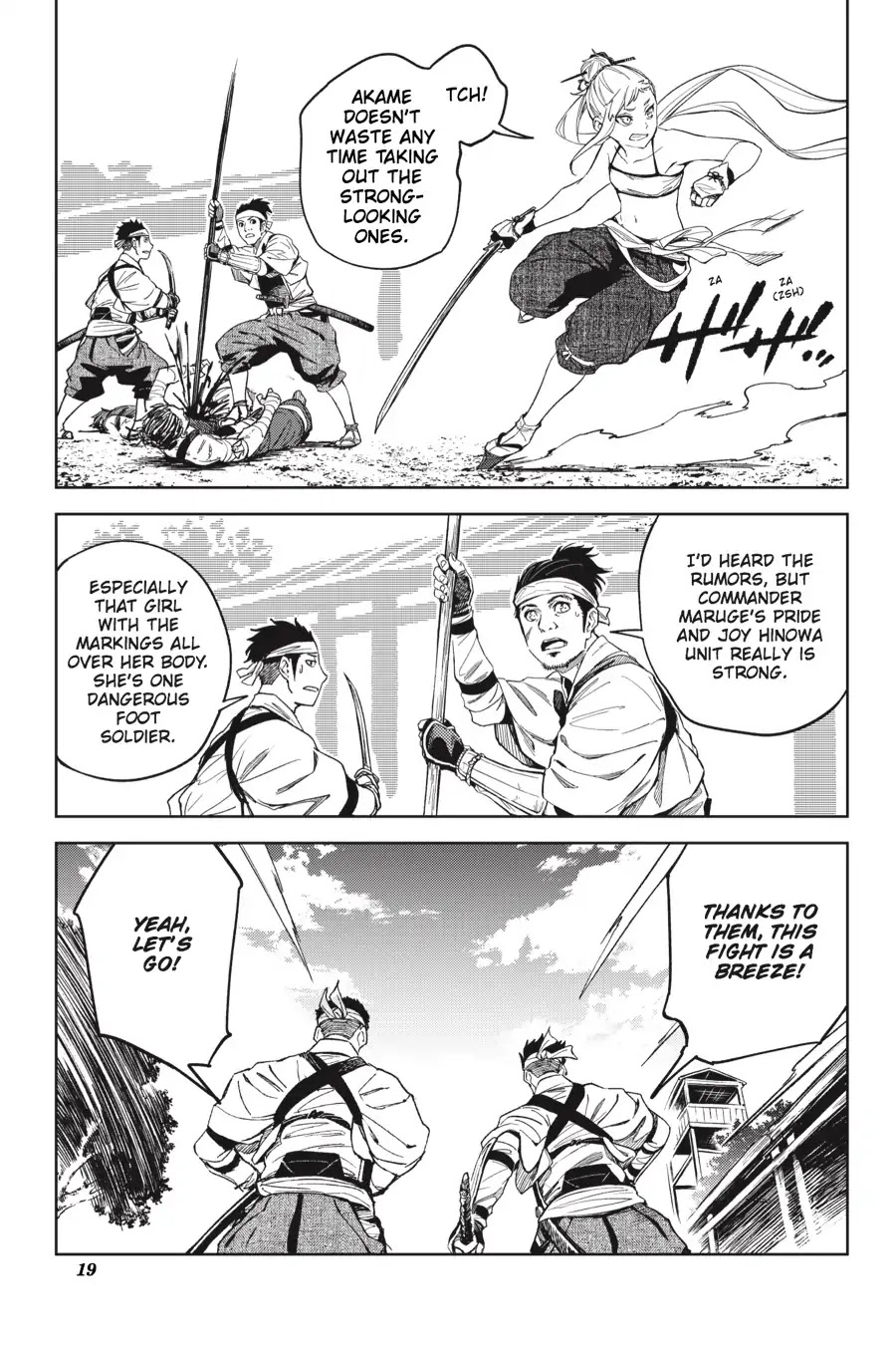 Hinowa ga Yuku Chapter 20 page 20 - Chapter 20