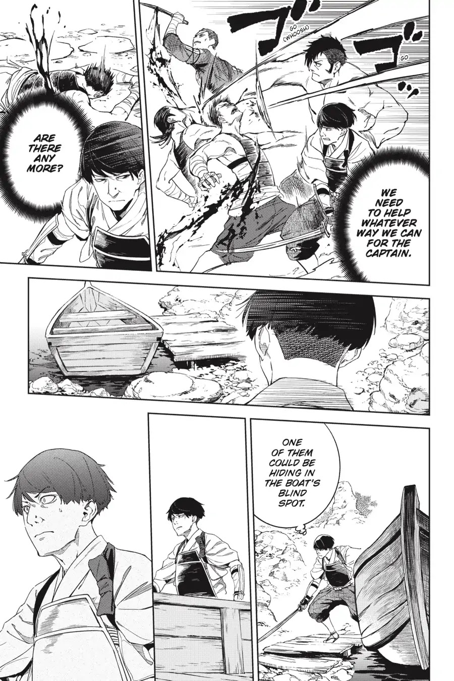 Hinowa ga Yuku Chapter 20 page 22 - Chapter 20