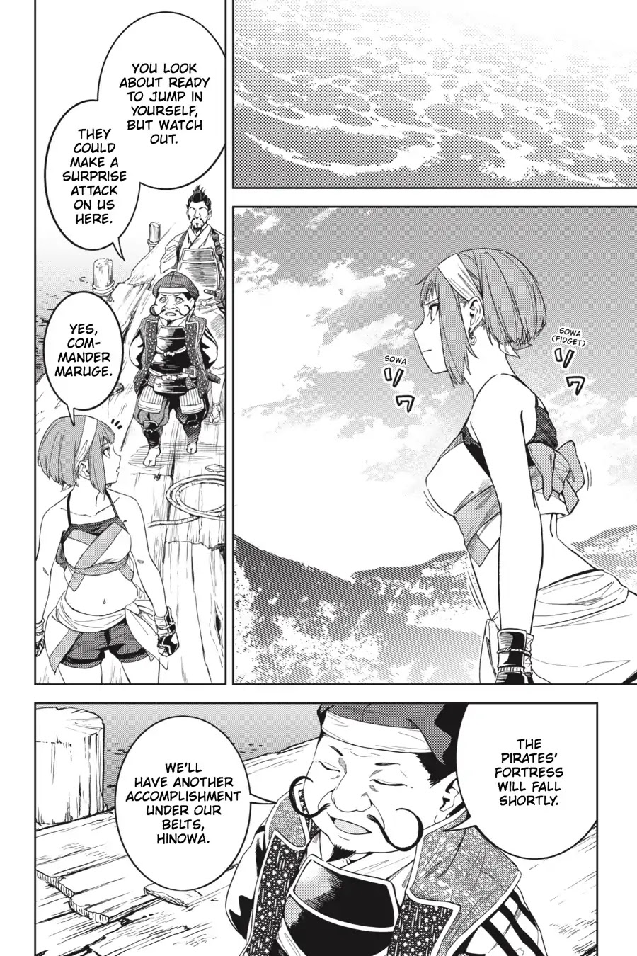 Hinowa ga Yuku Chapter 20 page 25 - Chapter 20