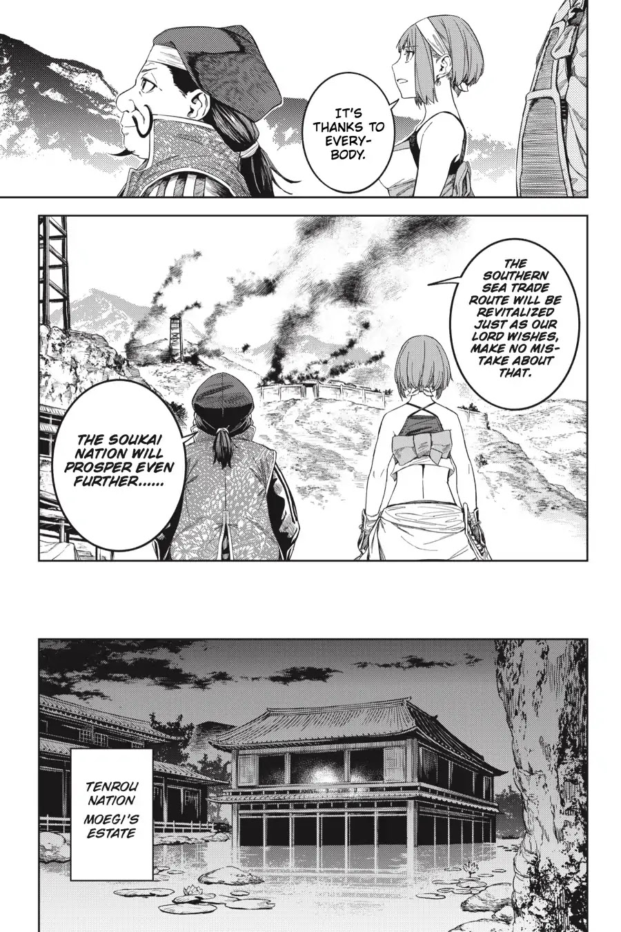 Hinowa ga Yuku Chapter 20 page 26 - Chapter 20