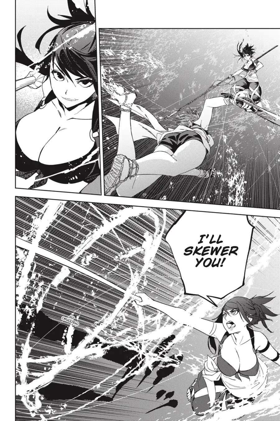 Hinowa ga Yuku Chapter 20 page 3 - Chapter 20