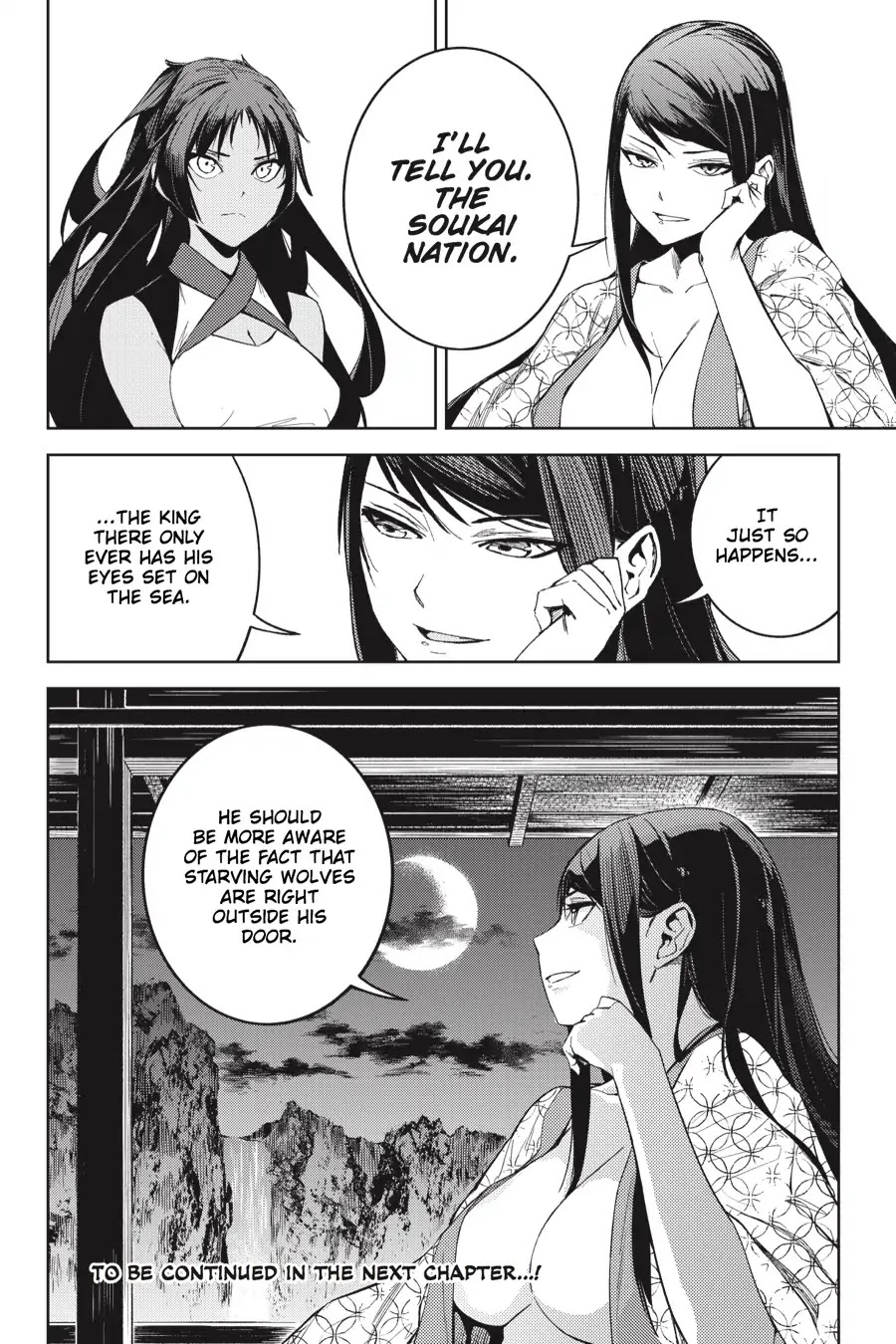 Hinowa ga Yuku Chapter 20 page 31 - Chapter 20