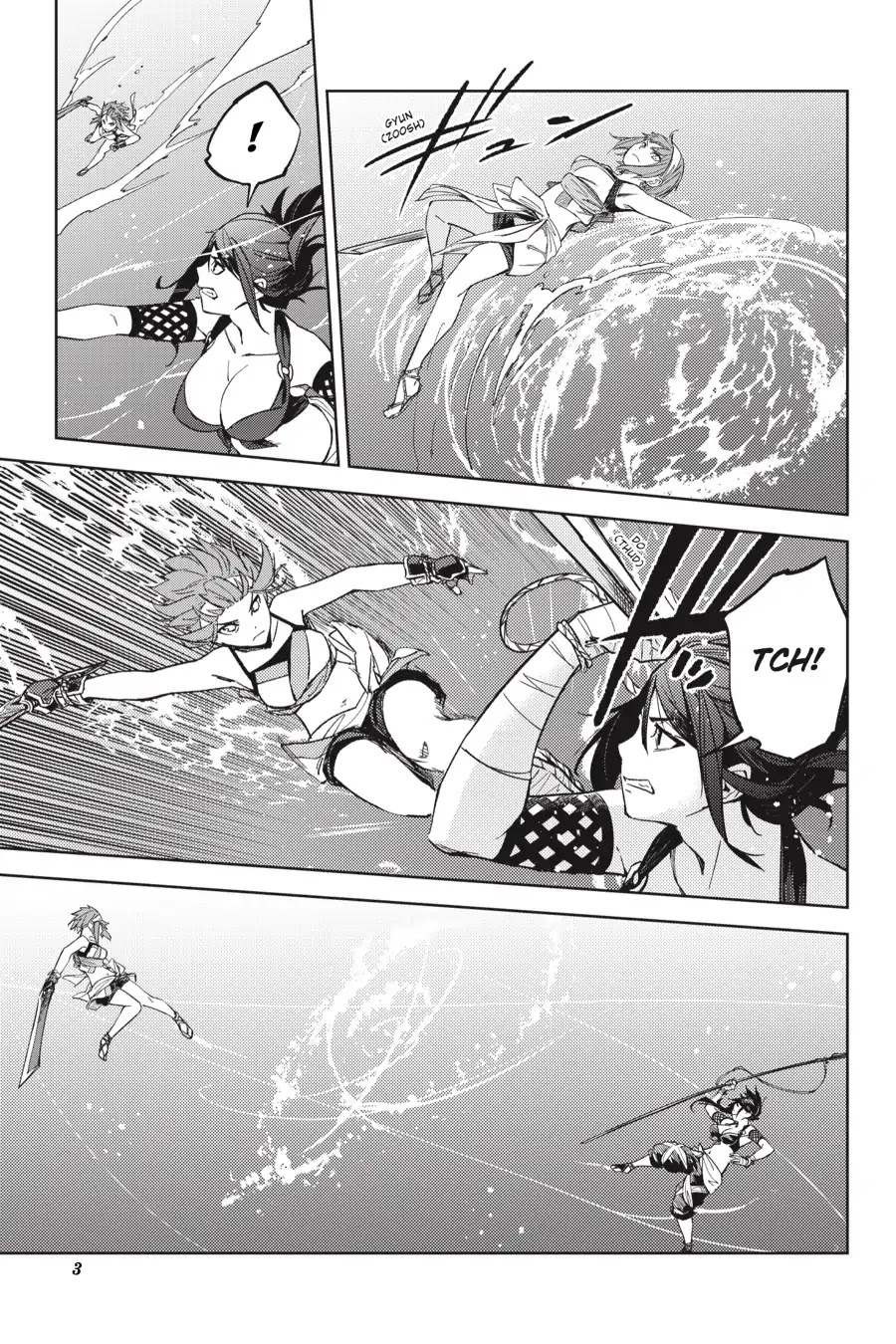 Hinowa ga Yuku Chapter 20 page 4 - Chapter 20