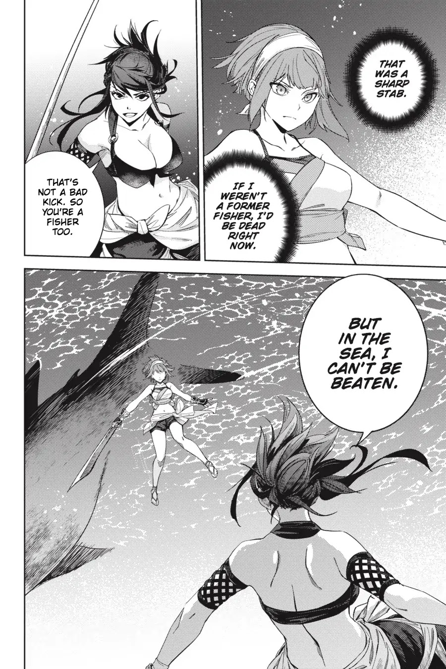 Hinowa ga Yuku Chapter 20 page 5 - Chapter 20