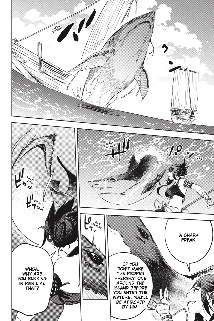 Hinowa ga Yuku Chapter 20 page 7 - Chapter 20