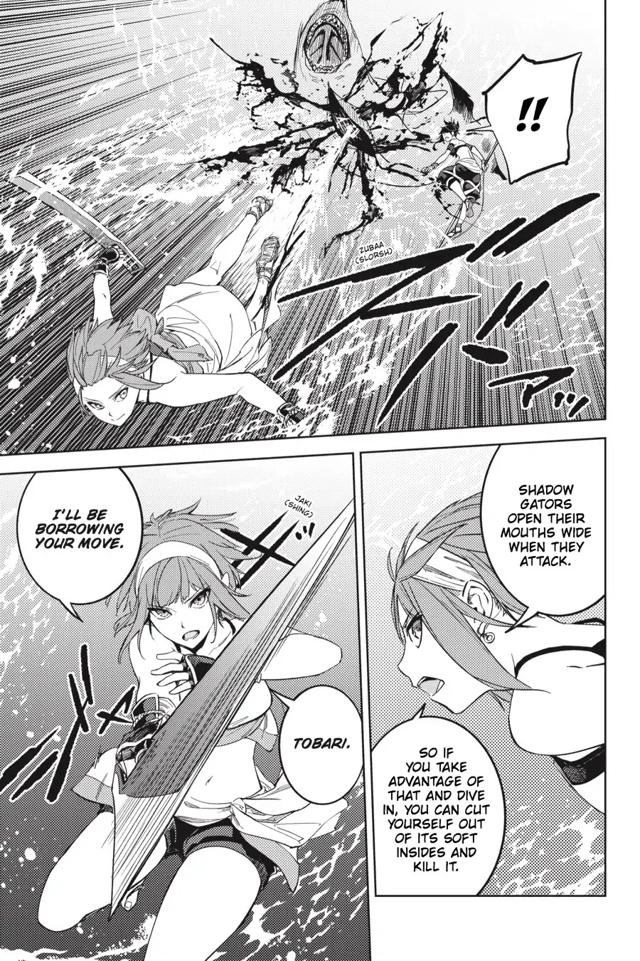 Hinowa ga Yuku Chapter 20 page 8 - Chapter 20