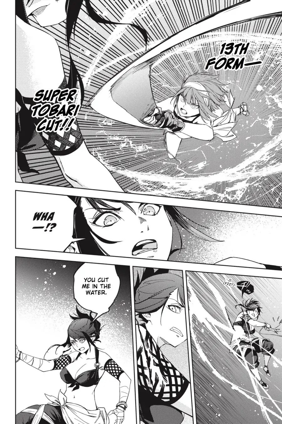 Hinowa ga Yuku Chapter 20 page 9 - Chapter 20