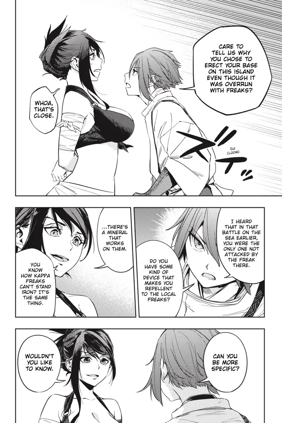 Hinowa ga Yuku Chapter 21 page 11 - Chapter 21