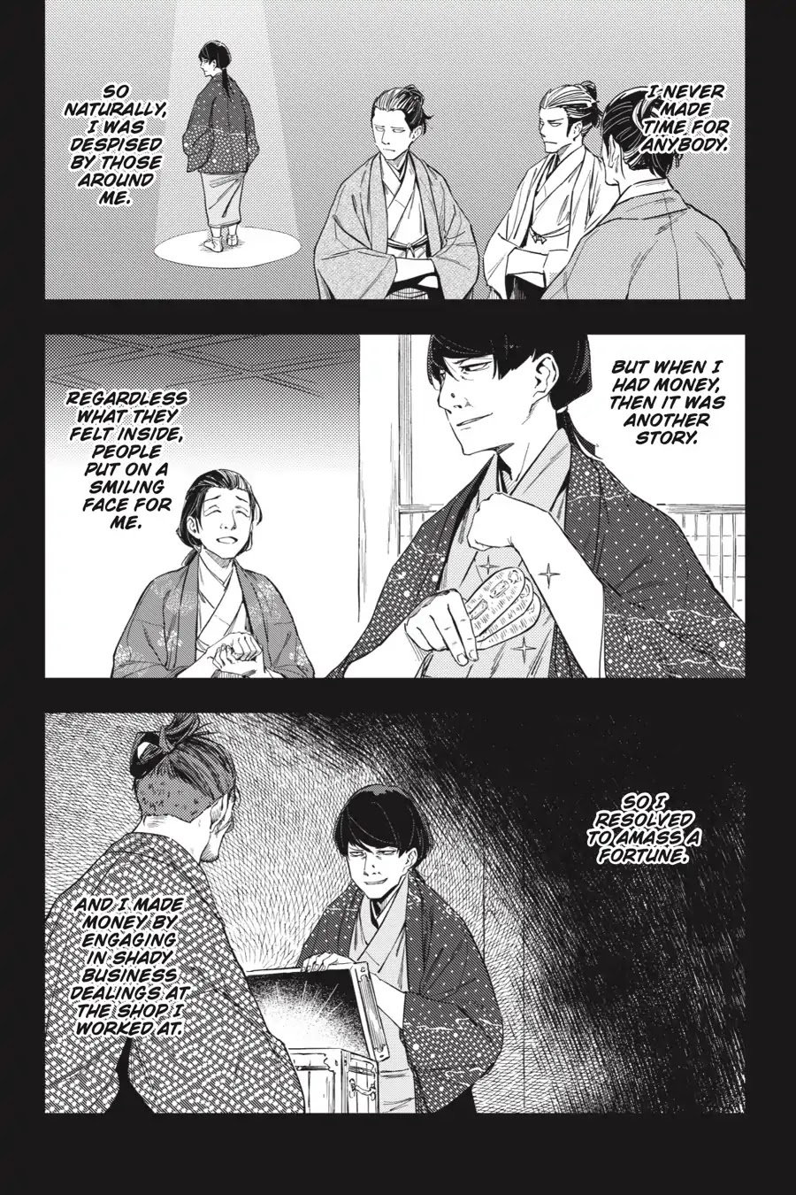 Hinowa ga Yuku Chapter 21 page 17 - Chapter 21