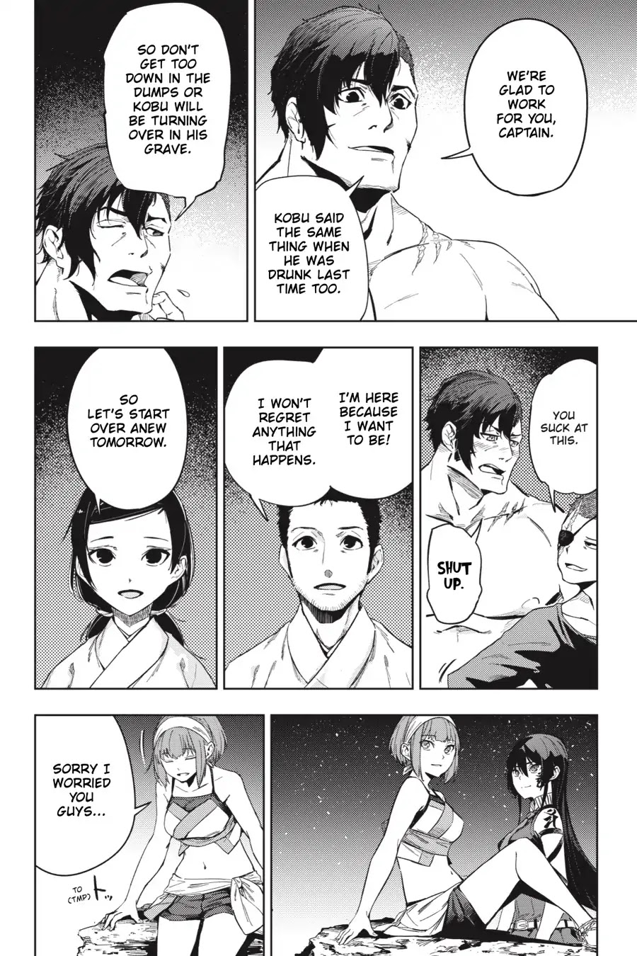 Hinowa ga Yuku Chapter 21 page 25 - Chapter 21