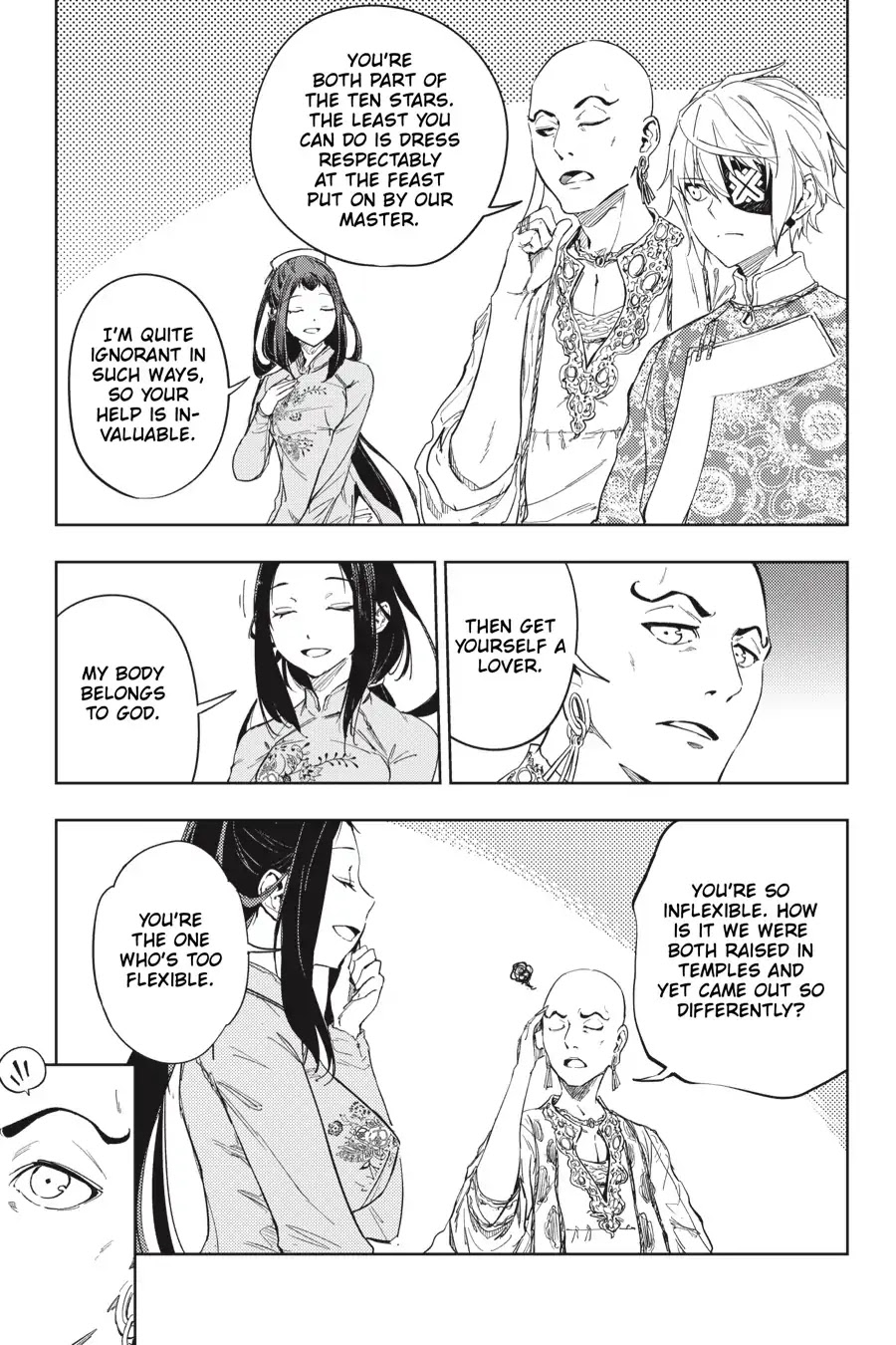 Hinowa ga Yuku Chapter 21 page 4 - Chapter 21