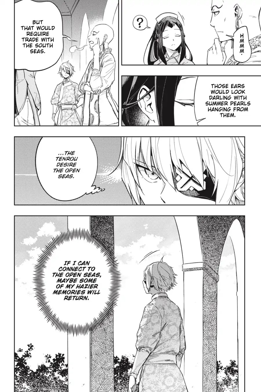 Hinowa ga Yuku Chapter 21 page 5 - Chapter 21