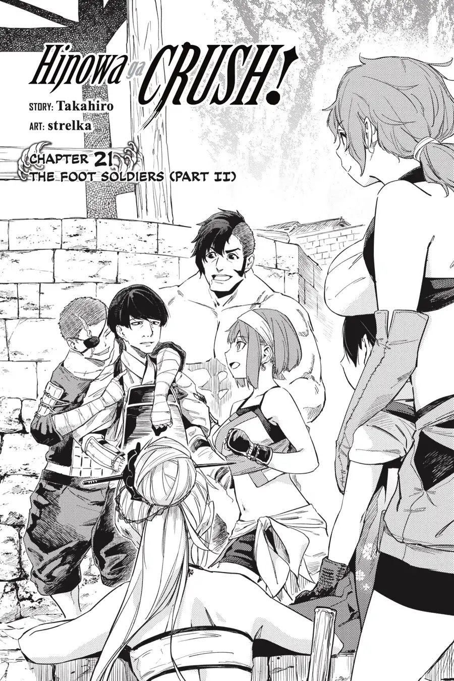 Hinowa ga Yuku Chapter 21 page 6 - Chapter 21