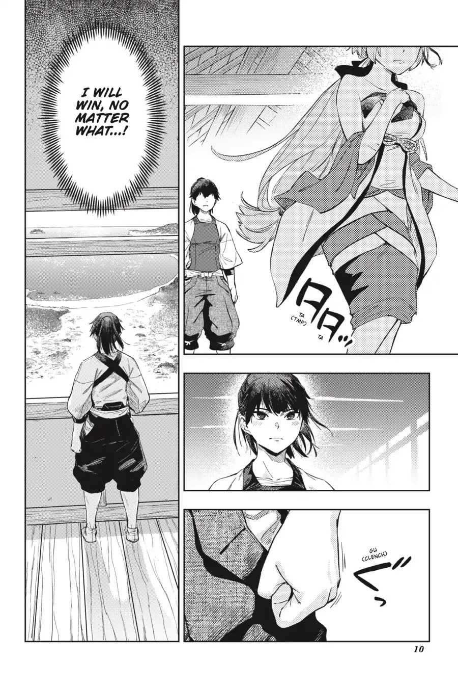 Hinowa ga Yuku Chapter 22 page 11 - Chapter 22